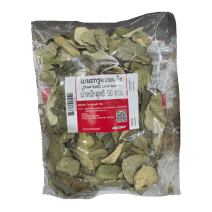 Feuilles de Kaffir Lime