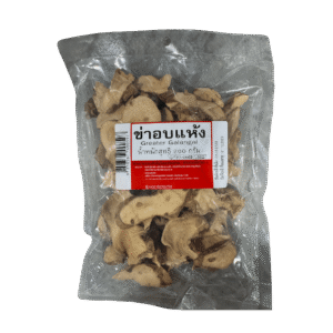 Racines de Galangal