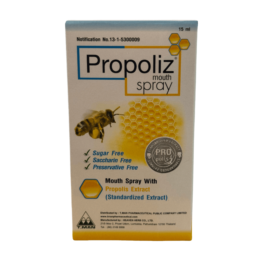 Spray gorge à la propolis