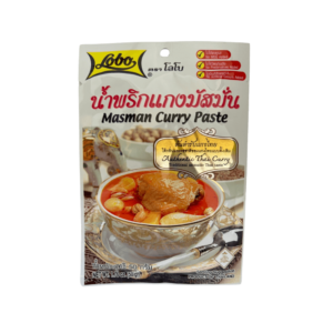 Pâte de curry Massaman