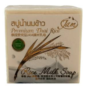 Savon bio au lait de riz