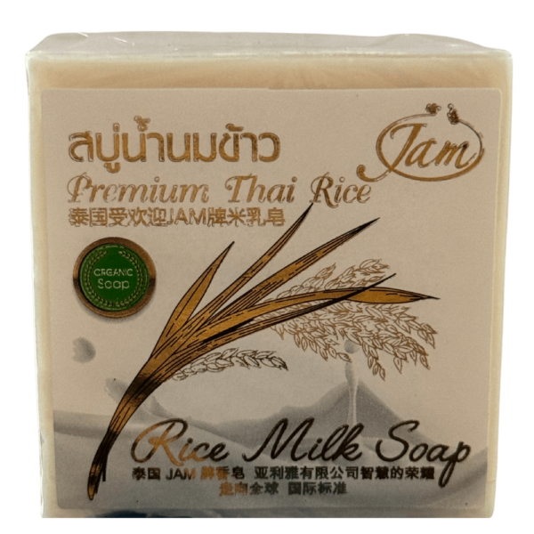 Savon bio au lait de riz