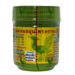 Inhalateur Herbes Hong Thai