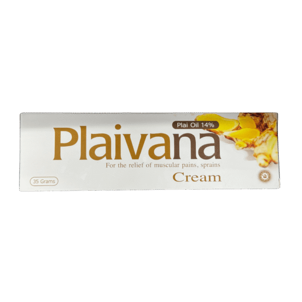 Crème Plaivana – Image 2