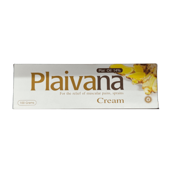 Crème Plaivana – Image 5
