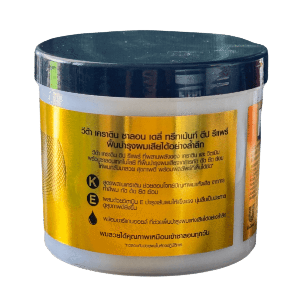 Masque cheveux Vita-Keratin – Image 5