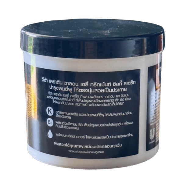 Masque cheveux Vita-Keratin – Image 7