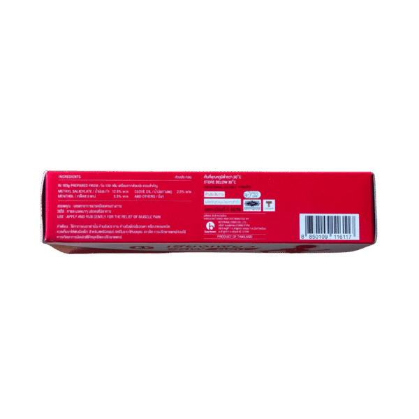 Crème Siangpure analgésique – Image 3