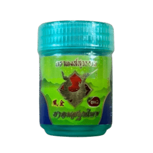Inhalateur Siang Pure