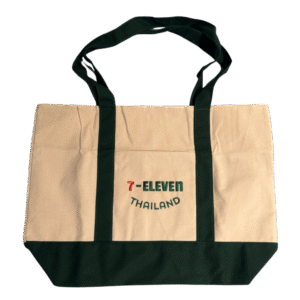 Sac cabas 7-Eleven vert